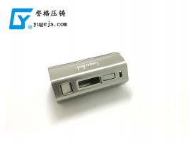 鋁合金壓鑄行業(yè)準(zhǔn)備接單，第四大電信運(yùn)營(yíng)商來臨