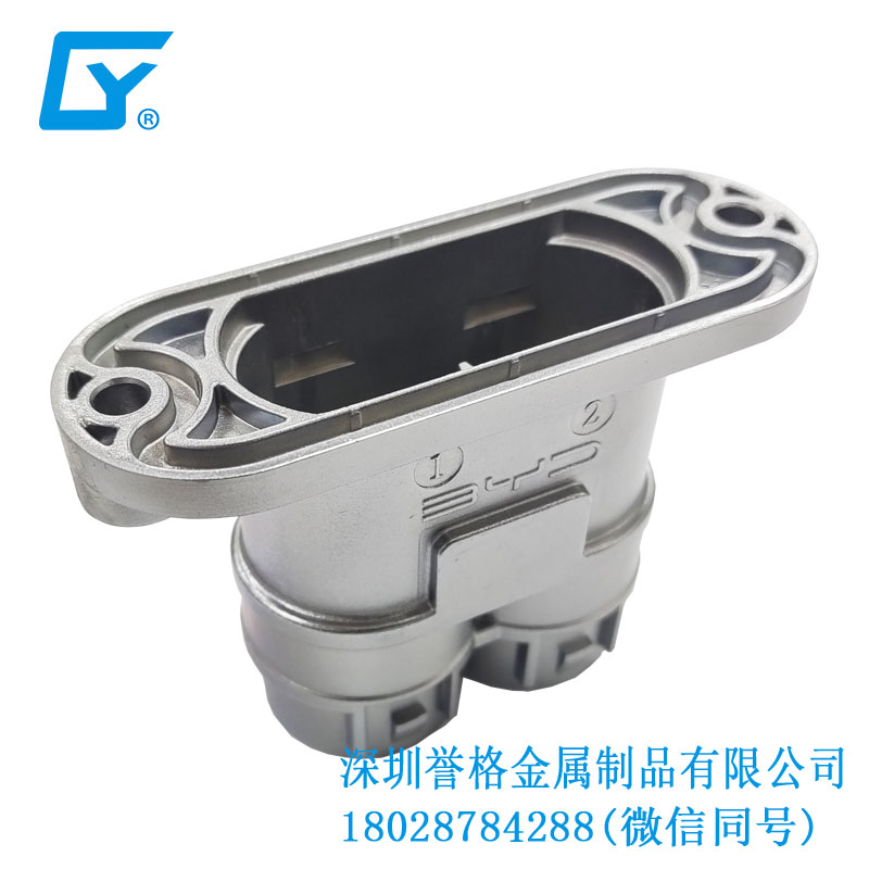 直流DC充電口配件有使用壓鑄產(chǎn)品嗎？