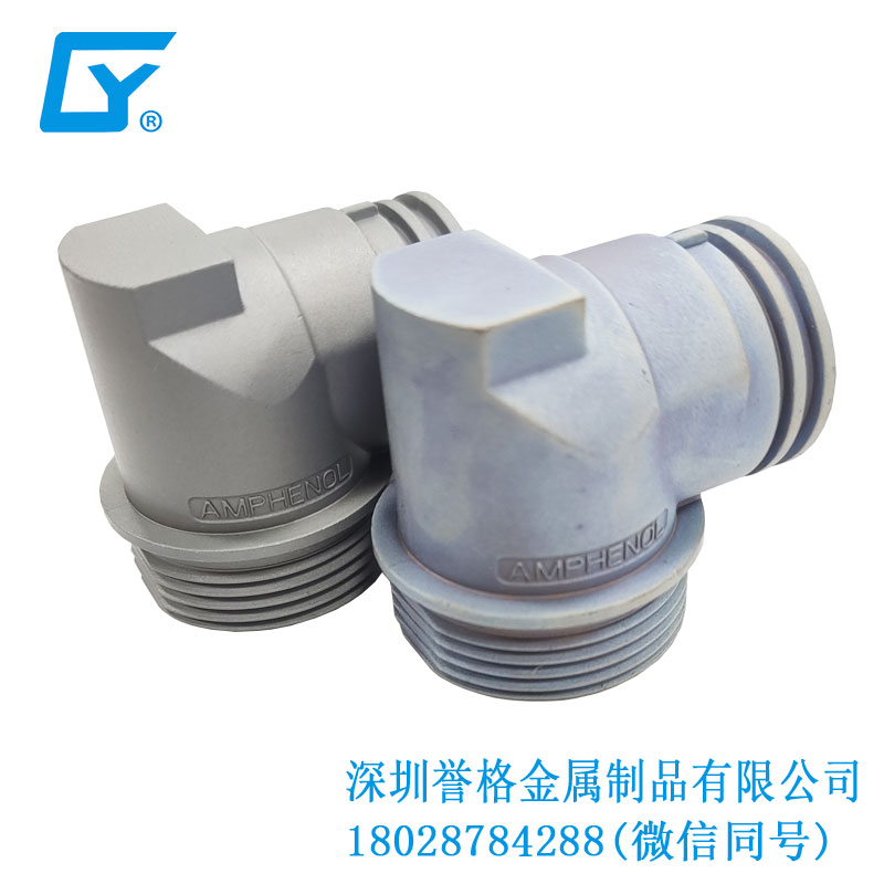 直流DC充電樁有用到鎂合金壓鑄產品嗎？