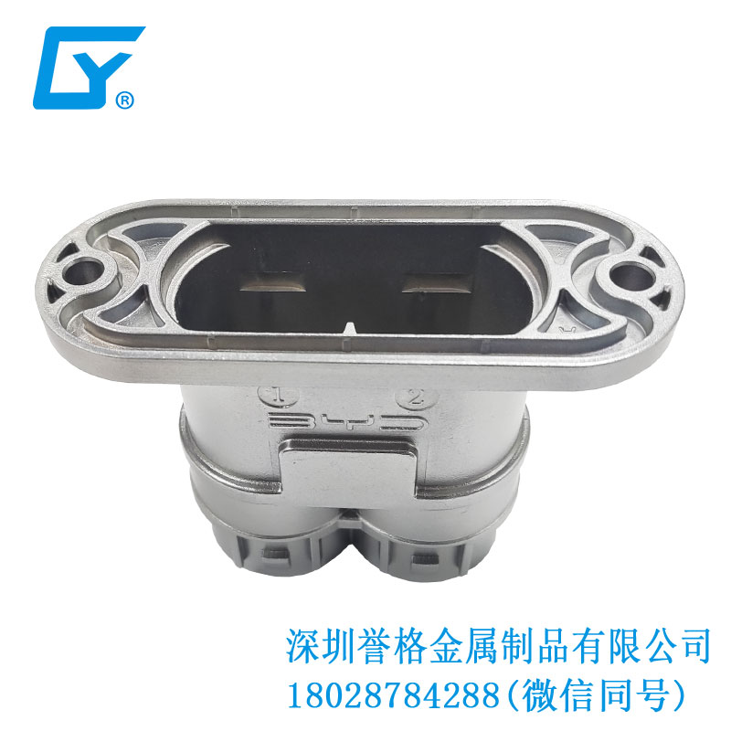 交流AC充電站有用到鋅合金壓鑄件嗎？