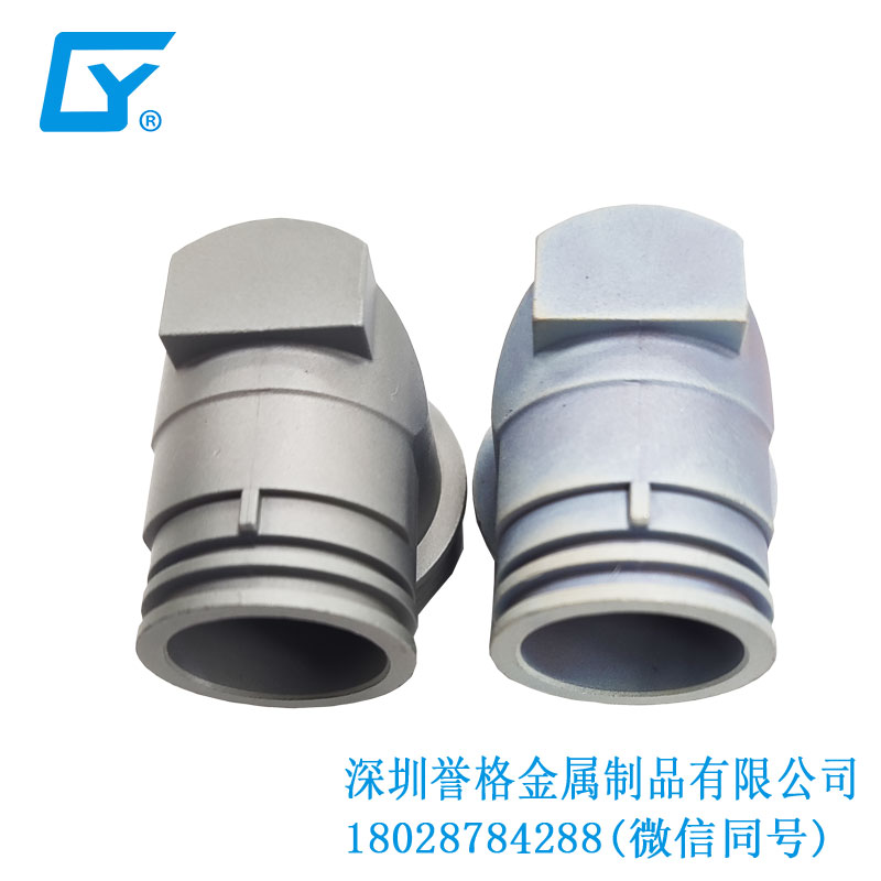 日標新能源充電槍有使用鎂合金壓鑄件嗎？