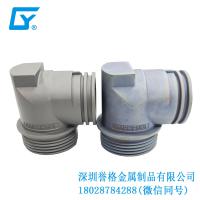 歐標超級充電站有應用鋁合金壓鑄產品嗎？